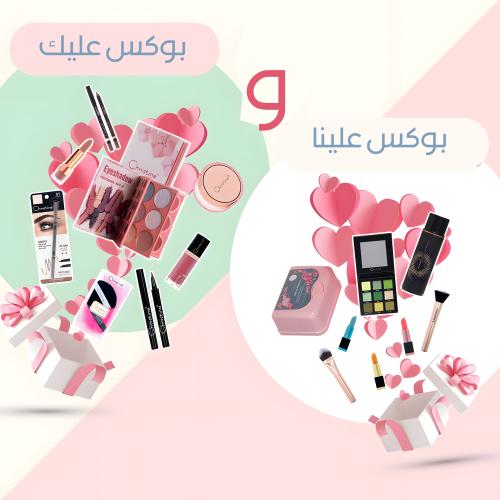 | كرستين