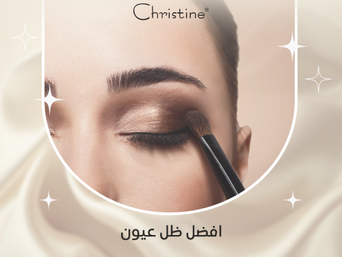 افضل ظل عيون ألوان مختلفة افضل ظل عيون ألوان مختلفة