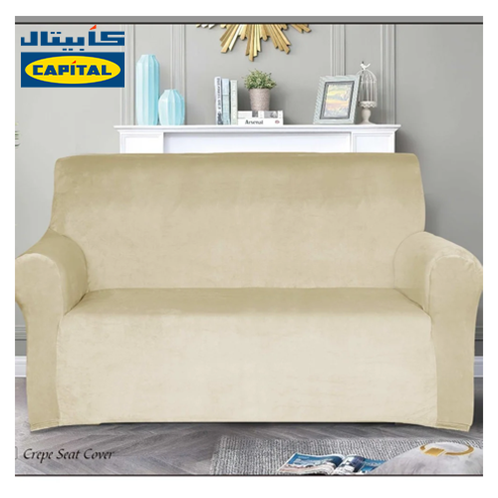 غطاء كنب ثنائي مخمل سميك