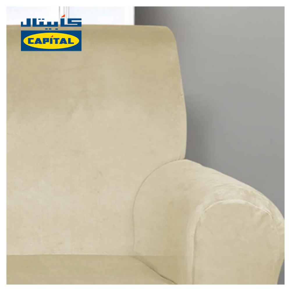 غطاء كنب ثنائي مخمل سميك