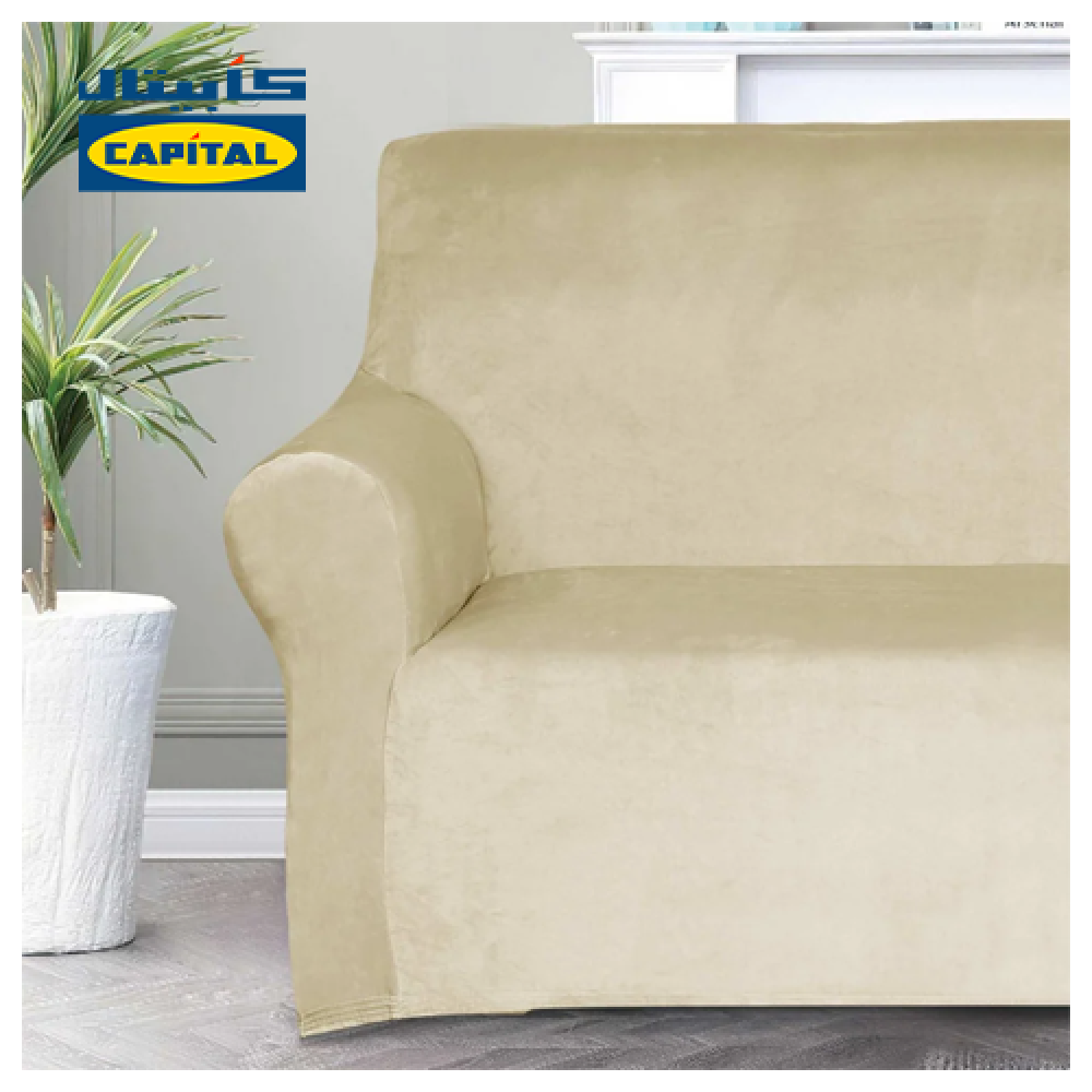 غطاء كنب ثنائي مخمل سميك