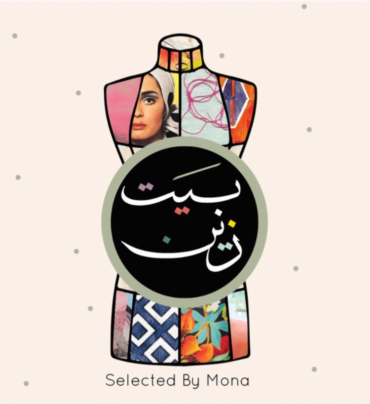 store avatar