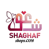 متجر شغف للعبايات