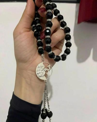 سبحة رجالي بالاسم مع عبارة