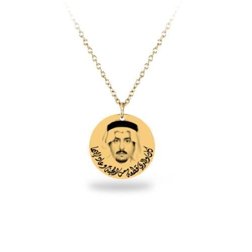 قلاده بصورة من تحب | photo necklace