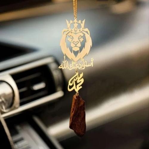 تعليقة الاسد مع الاسم