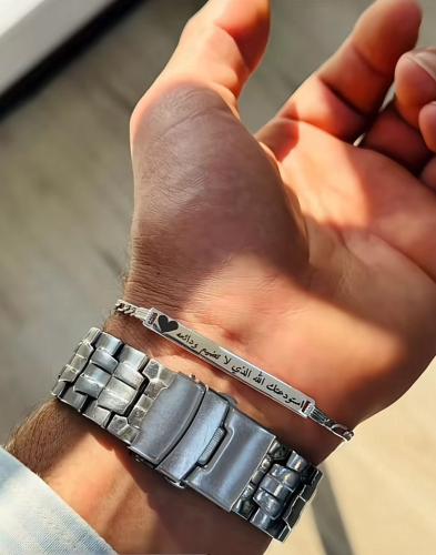 اسوارة ع الطلب رجاليه او نسائيه