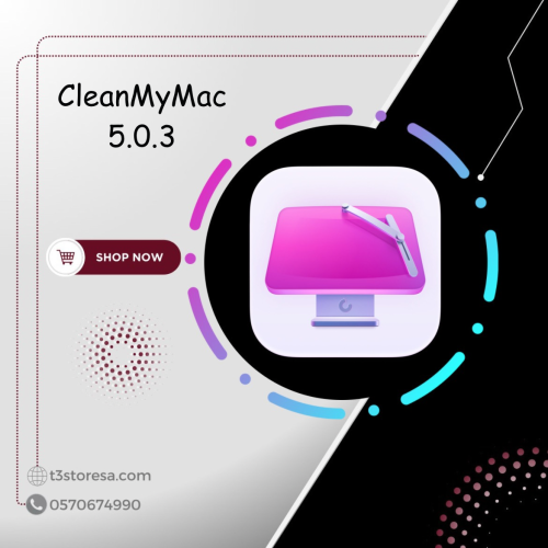 برنامج 5 CleanMyMac