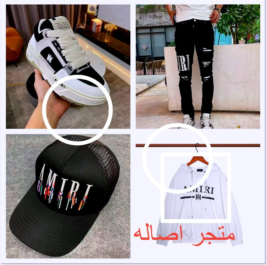 متجر أصالة للأزياء النسائية واكسسوارات