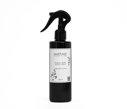 معطر غرف ومفارش - مذهلة 250 مل