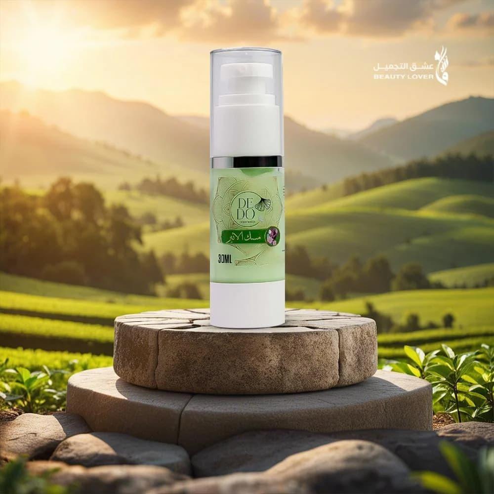 مزيل عرق طبيعي للجسم