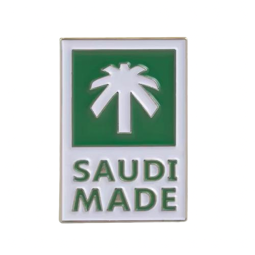 ستيكر معدني - صُنِع في السعودية – SAUDI MADE