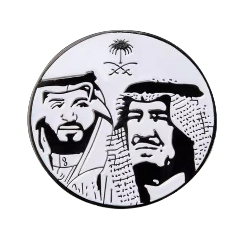 ستيكر معدني - الملك سلمان وولي العهد محمد بن سلمان