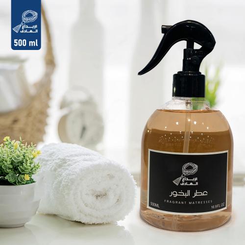 معطر مفارش عطر البخور