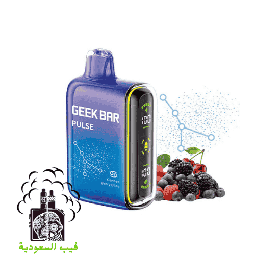 geek bar pulse سعر Geek Bar Pulse Disposable Vape – $13.99