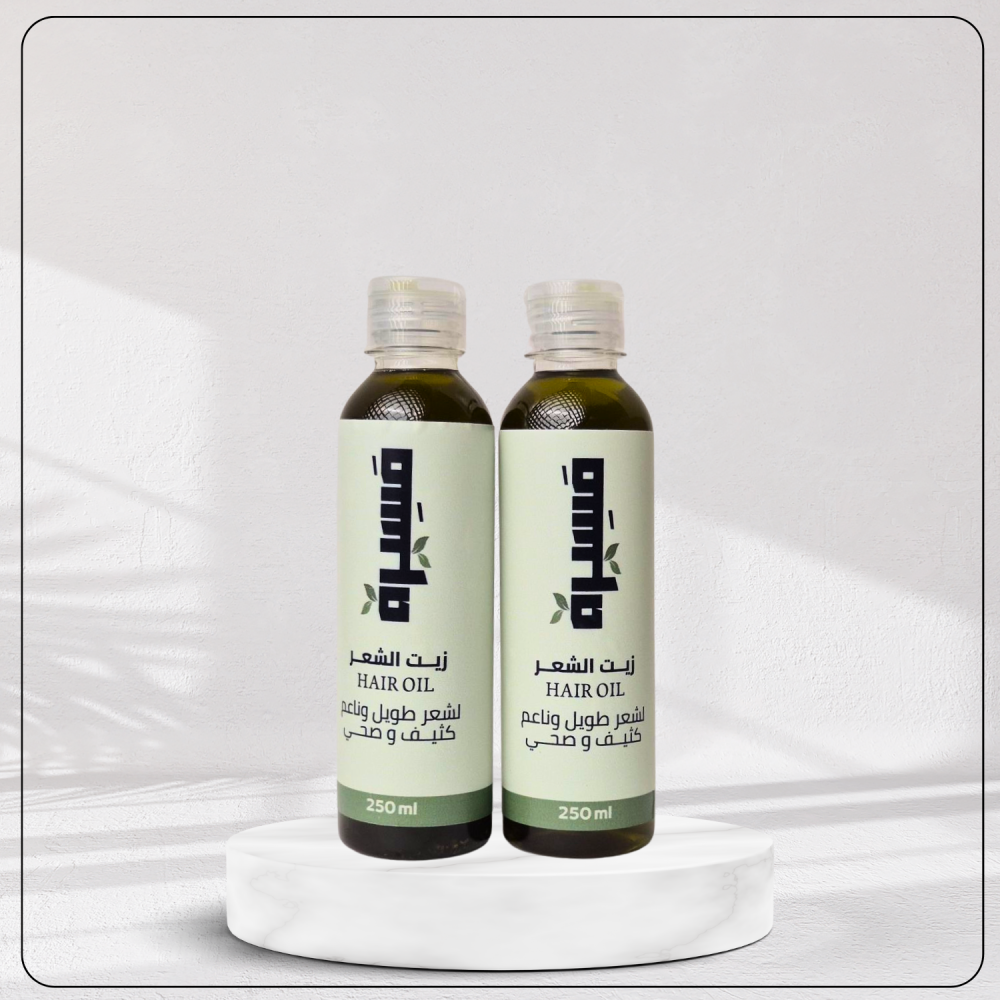 بكج زيت مَسِيرة