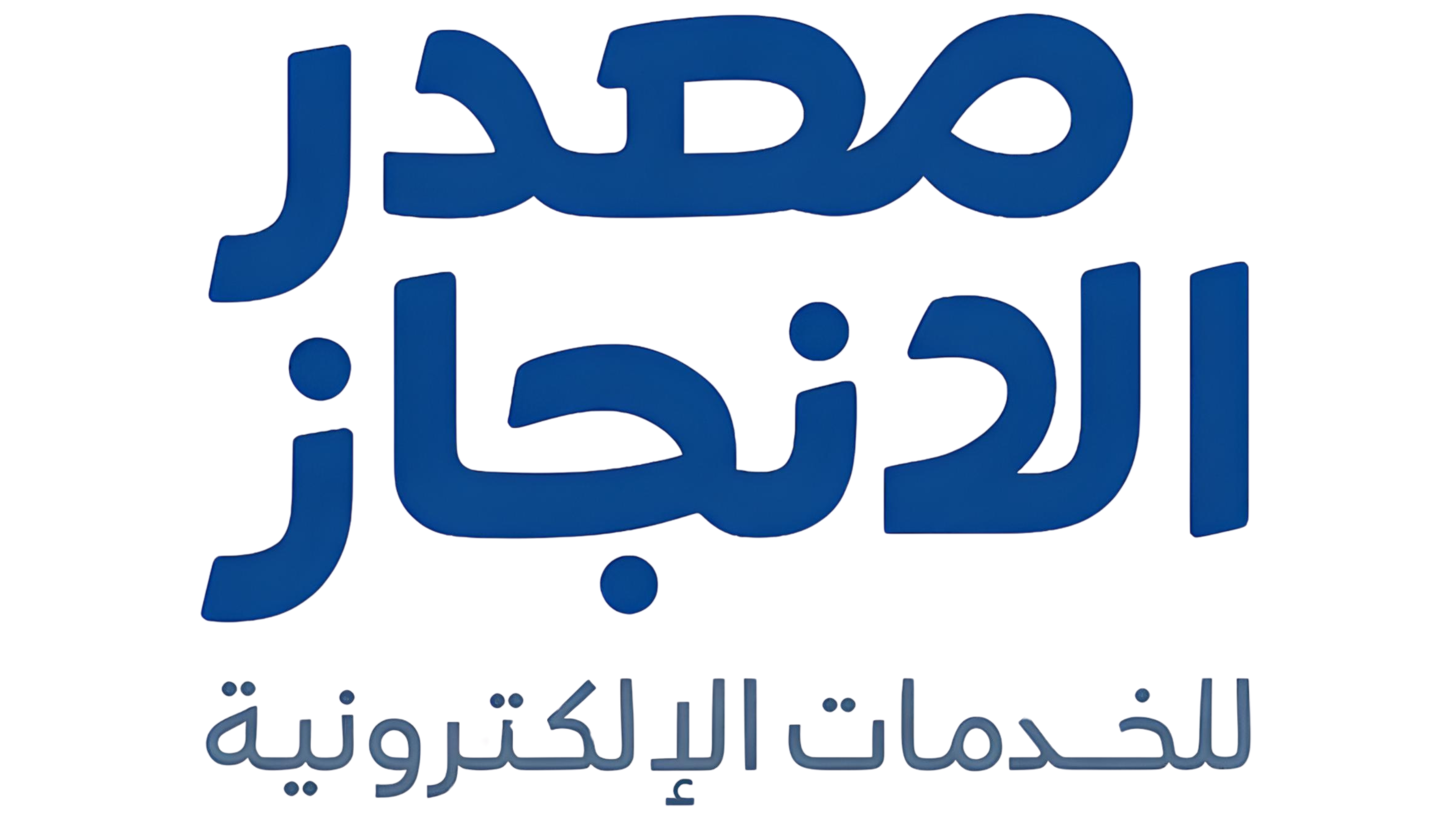 store avatar