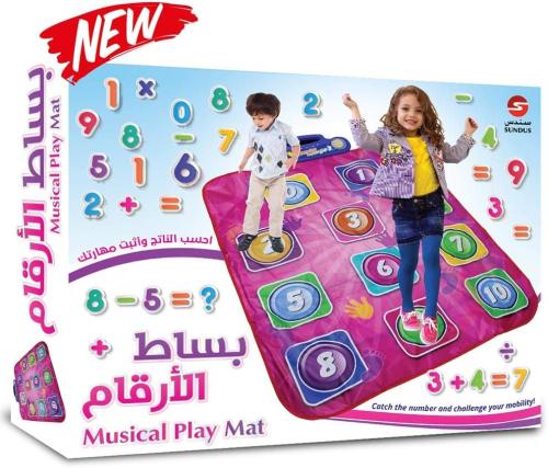 بساط الأرقام MUSICAL PLAY MAT