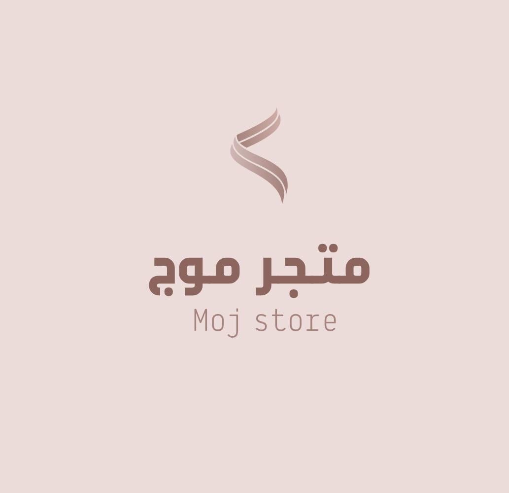 store avatar