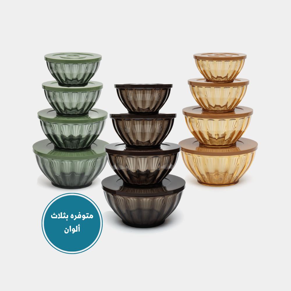 طقم 4 حافظات اكريلك بغطاء بلاستيك بألوان متعددة