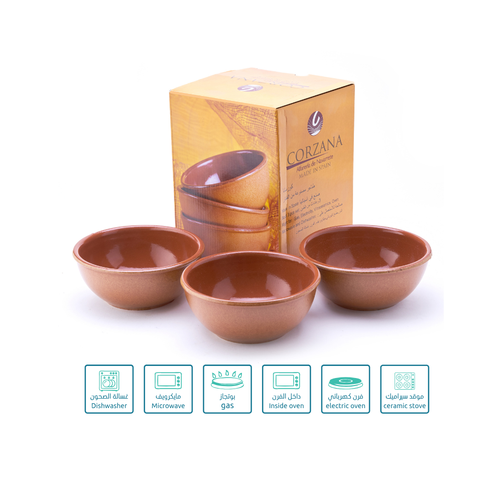 طقم زبديات فخار إسباني 3 قطع