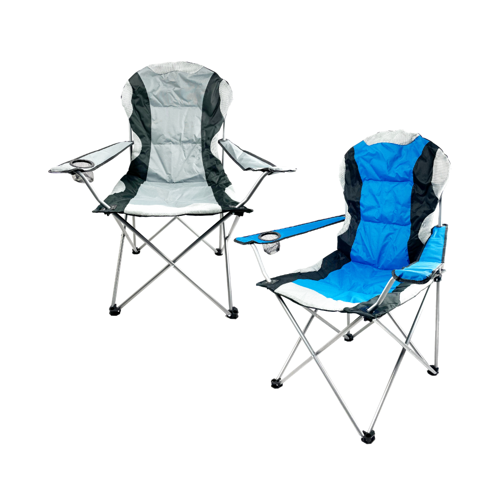 كرسي عملي للرحلات