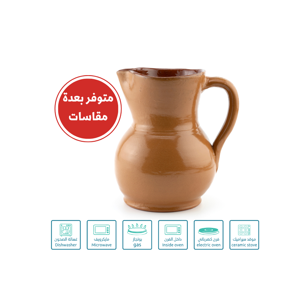 جك فخار إسباني