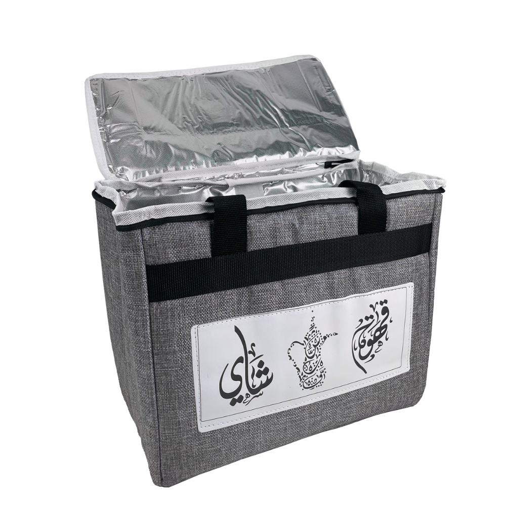 شنطة الشاي والقهوة المتنقلة