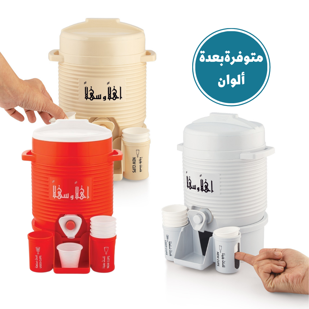 ترمس الحرم قطعة فريدة مستوحاة من الحرمين الشريفين بمكة و المدينة لتوزيعات الماء والعصير متعددة الألوان