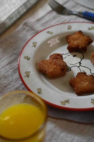 Chicken & vegetables ‏nuggets | نجت دجاج بالخضار (...