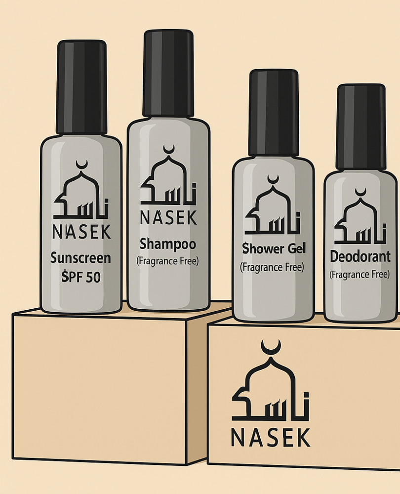 طرق للعناية الشخصية للحاج خلال موسم الحج