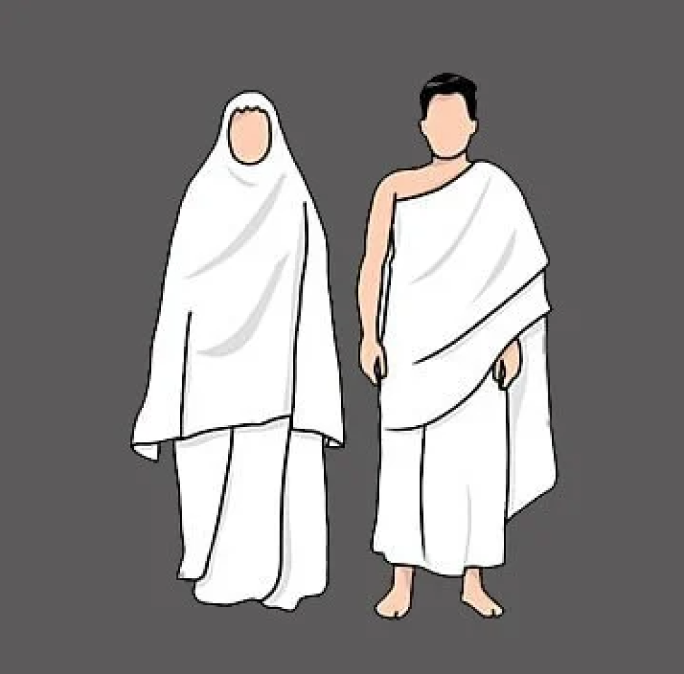 ملابس الإحرام