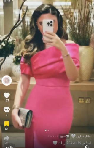 منتج رقم 1213