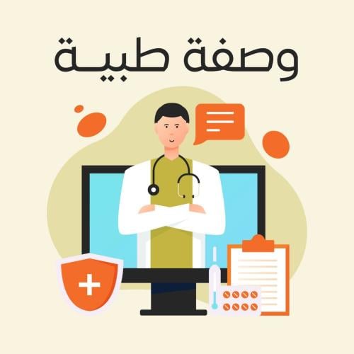 خطة تغذية مخصصة لحيوانك الأليف