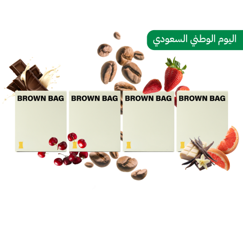مجموعة من اختيارك