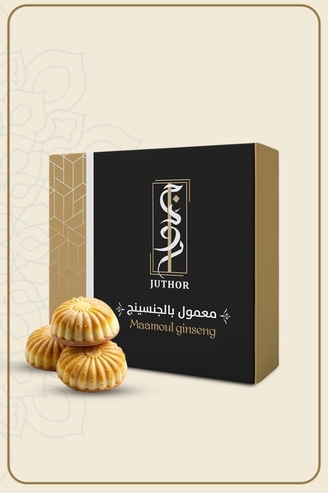 معمول بالجنسينج