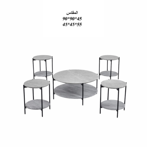 طقم شاي سيراميك مع خشب 4+1 رمادي