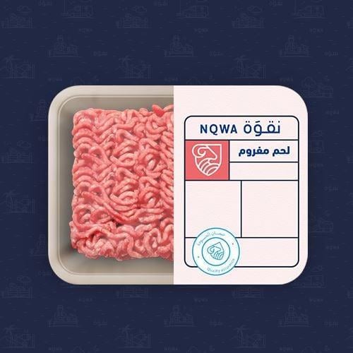 لحم مفروم حاشي بلدي بالكيلو