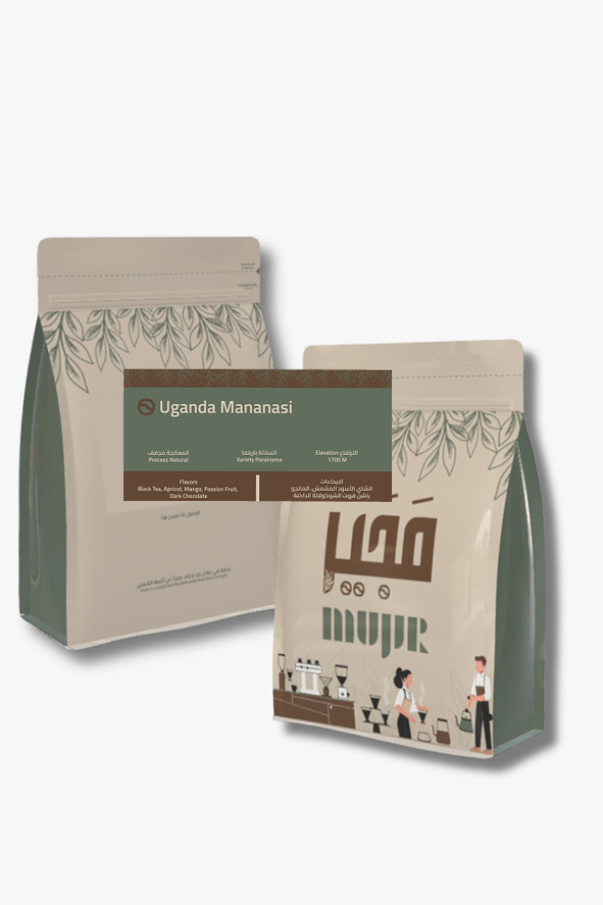 أوغندا - ماناناسي