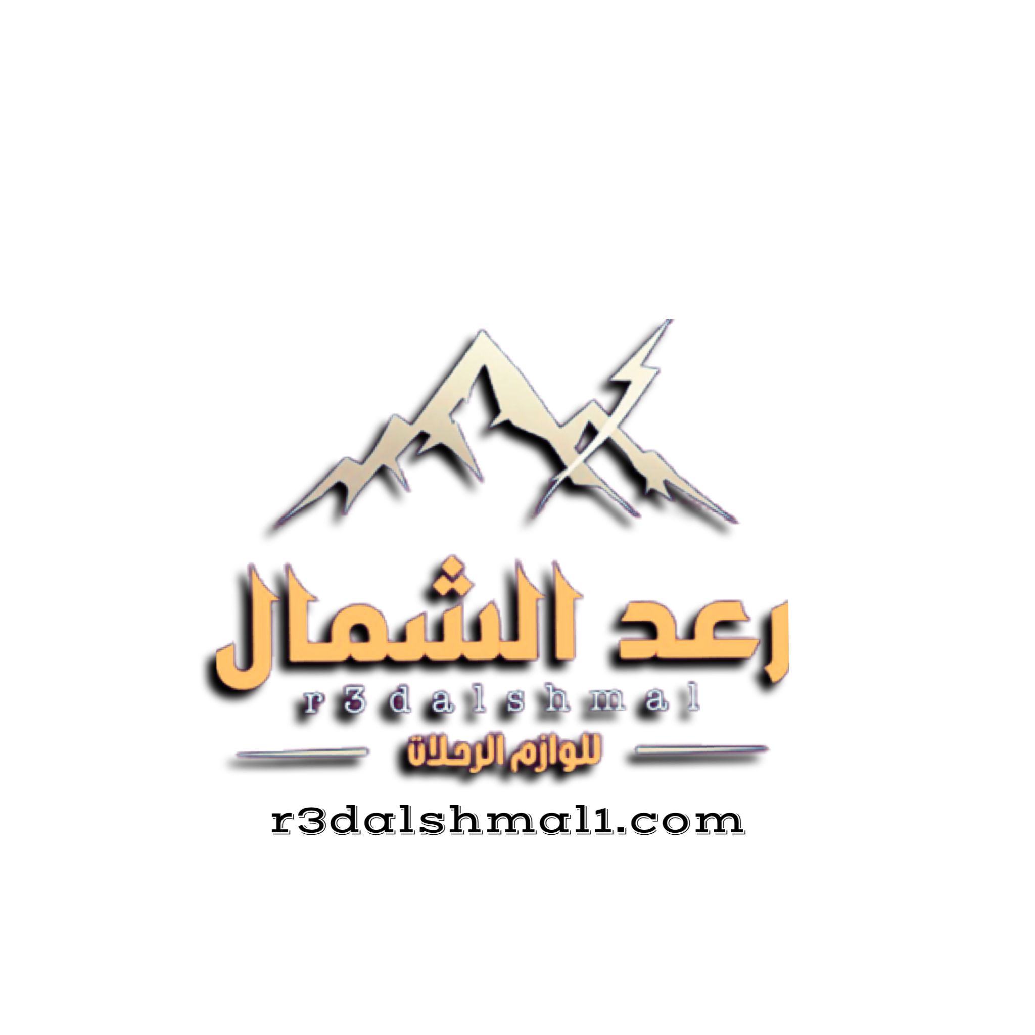 store avatar