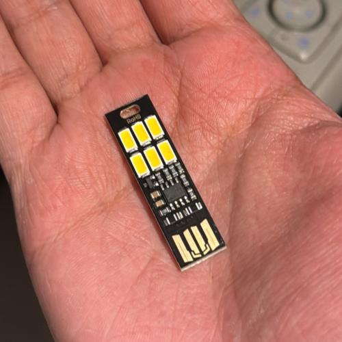 سهارية usb