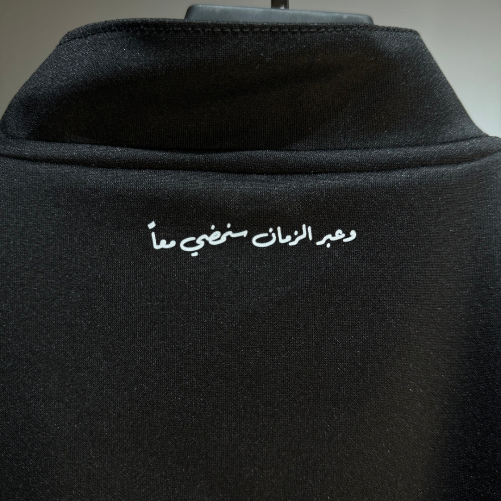 سويتر ناديي الاهلي