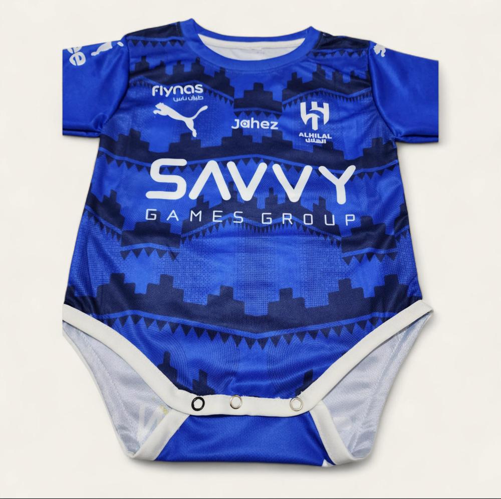 بربتوز الهلال الجديد 2026