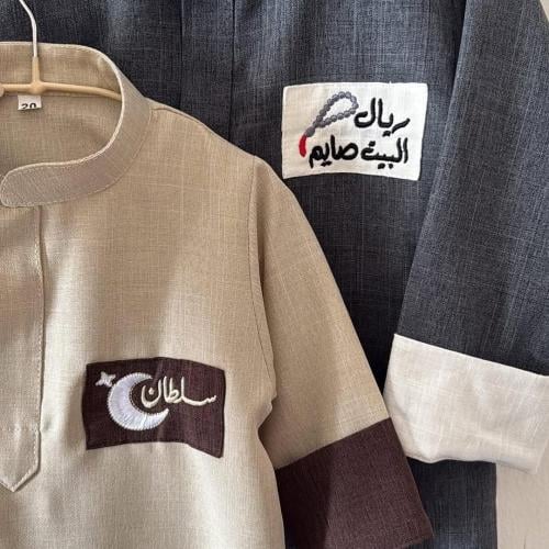 ثوب ولادي بتصميم جديد وانيق