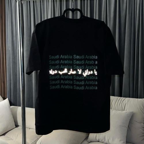 تيشيرت يا دولتي لا صار للحب دولة