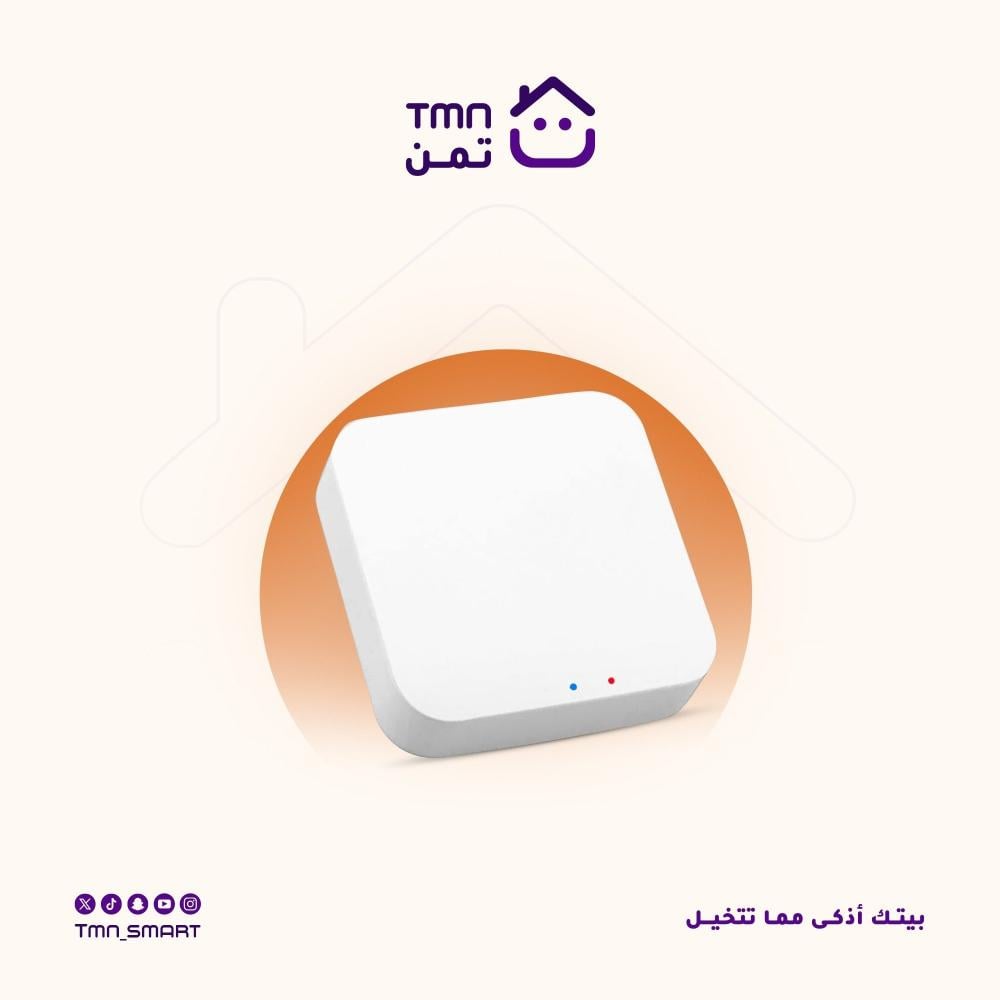 ما هي الأجهزة الذكية