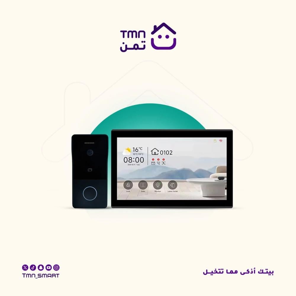 ربط الانتركوم الذكي بالجوال: الطريقة والمزايا