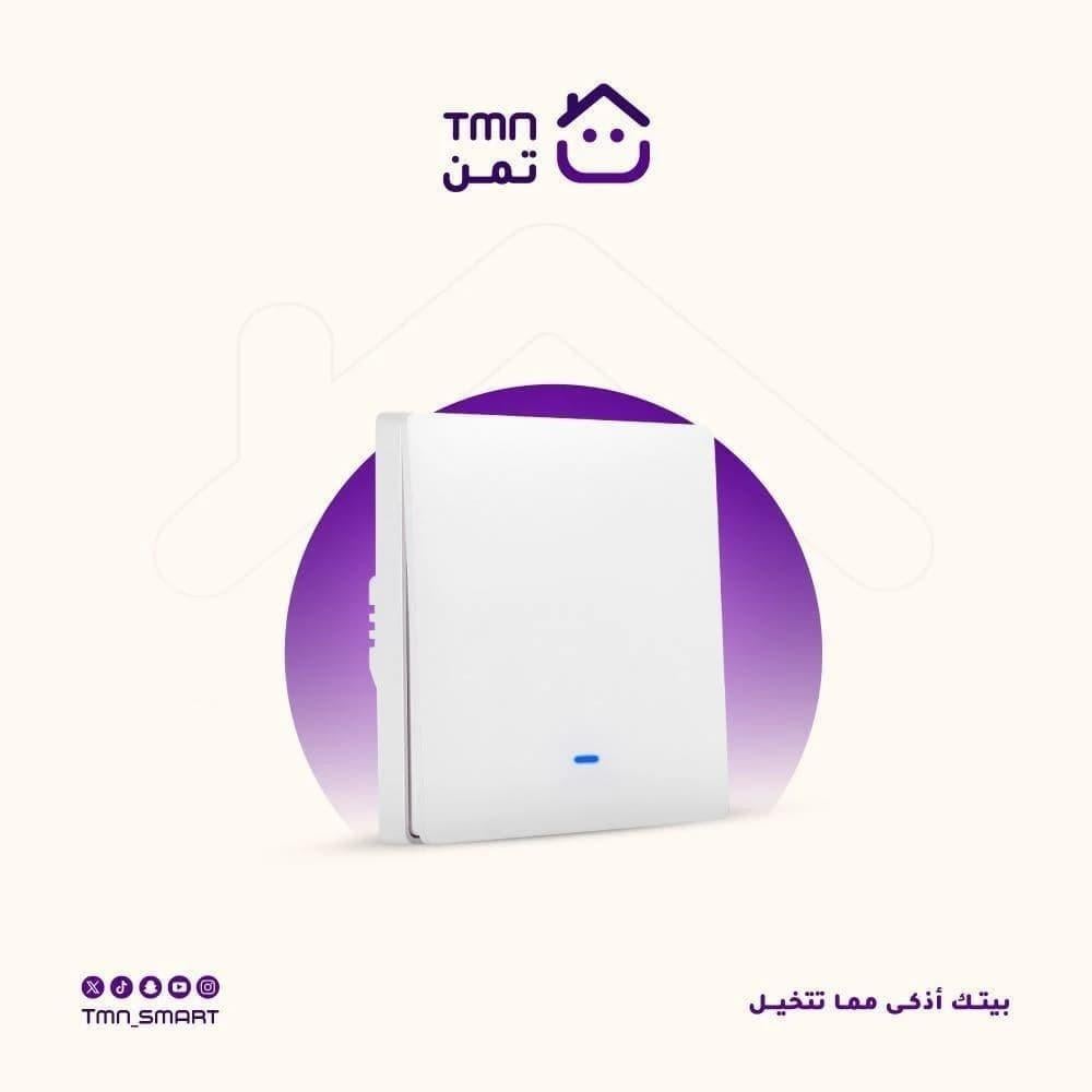 أشهر مشاكل المفاتيح الذكية وحلولها السريعة | دليل عملي لتجربة بدون تعقيد