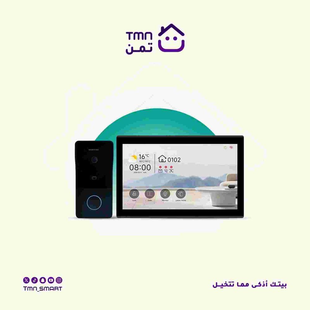 مميزات الانتركوم الذكي ولماذا أصبح ضرورة في 2026