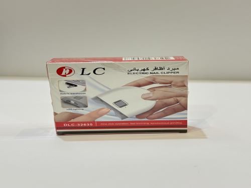 مبرد أظافر كهربائي